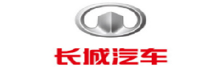 長(zhǎng)城汽車(chē)